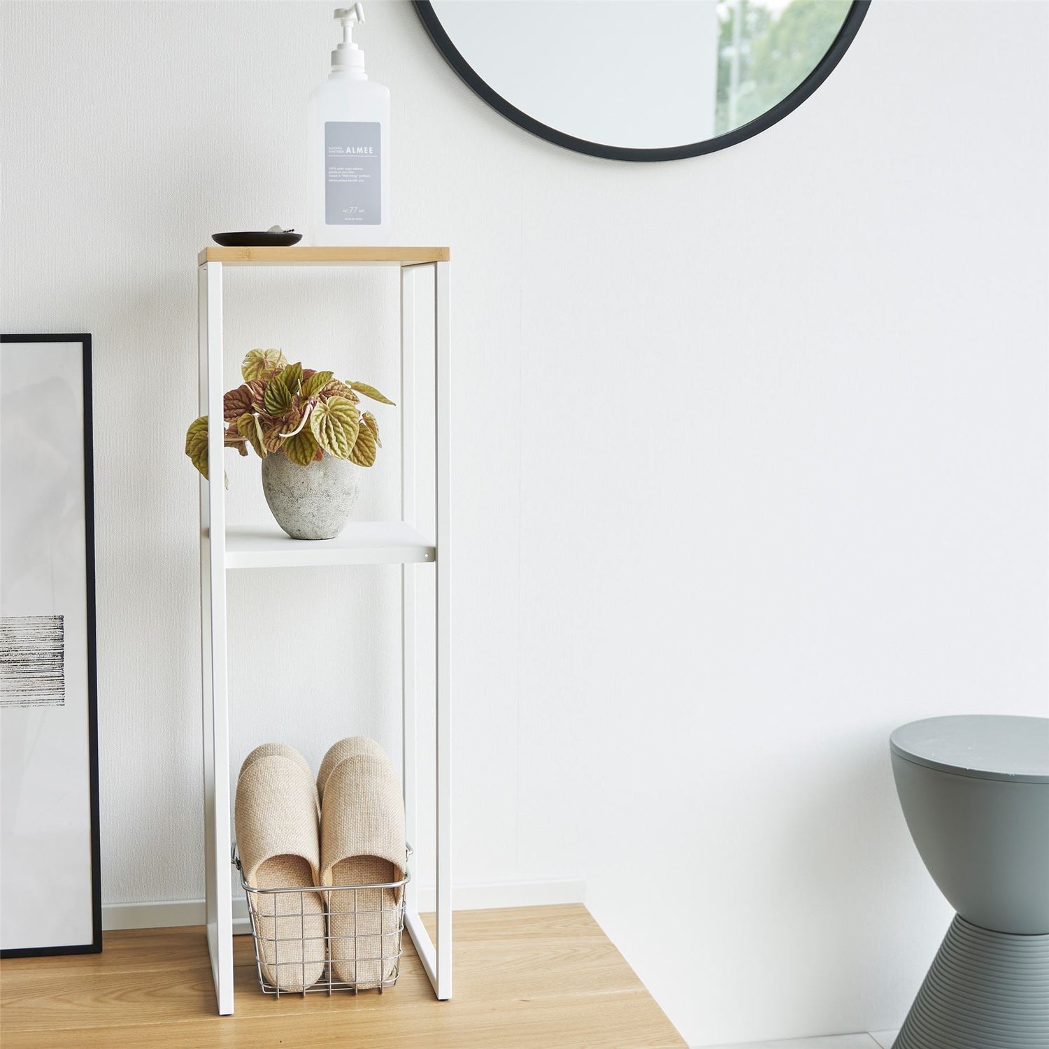 2 Tier Slimline Storage Unit with Wooden Top