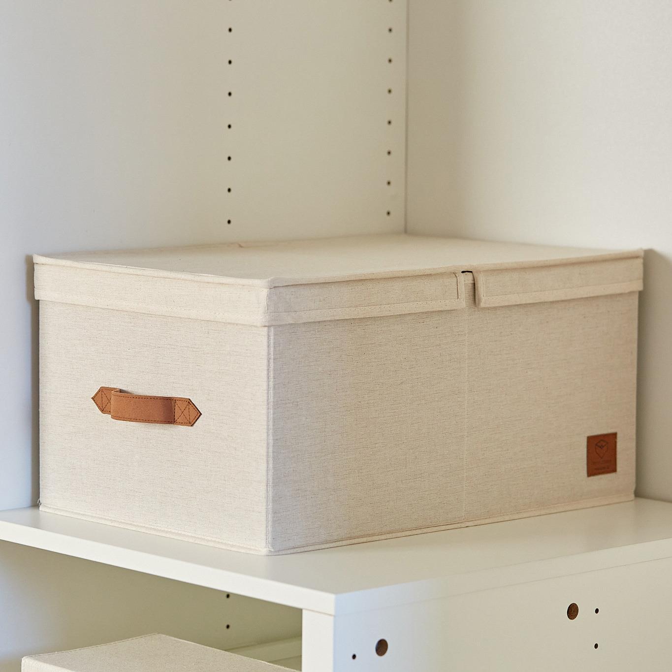 XL Storage Box with Hinged Lid - Not A Boring Box APFE