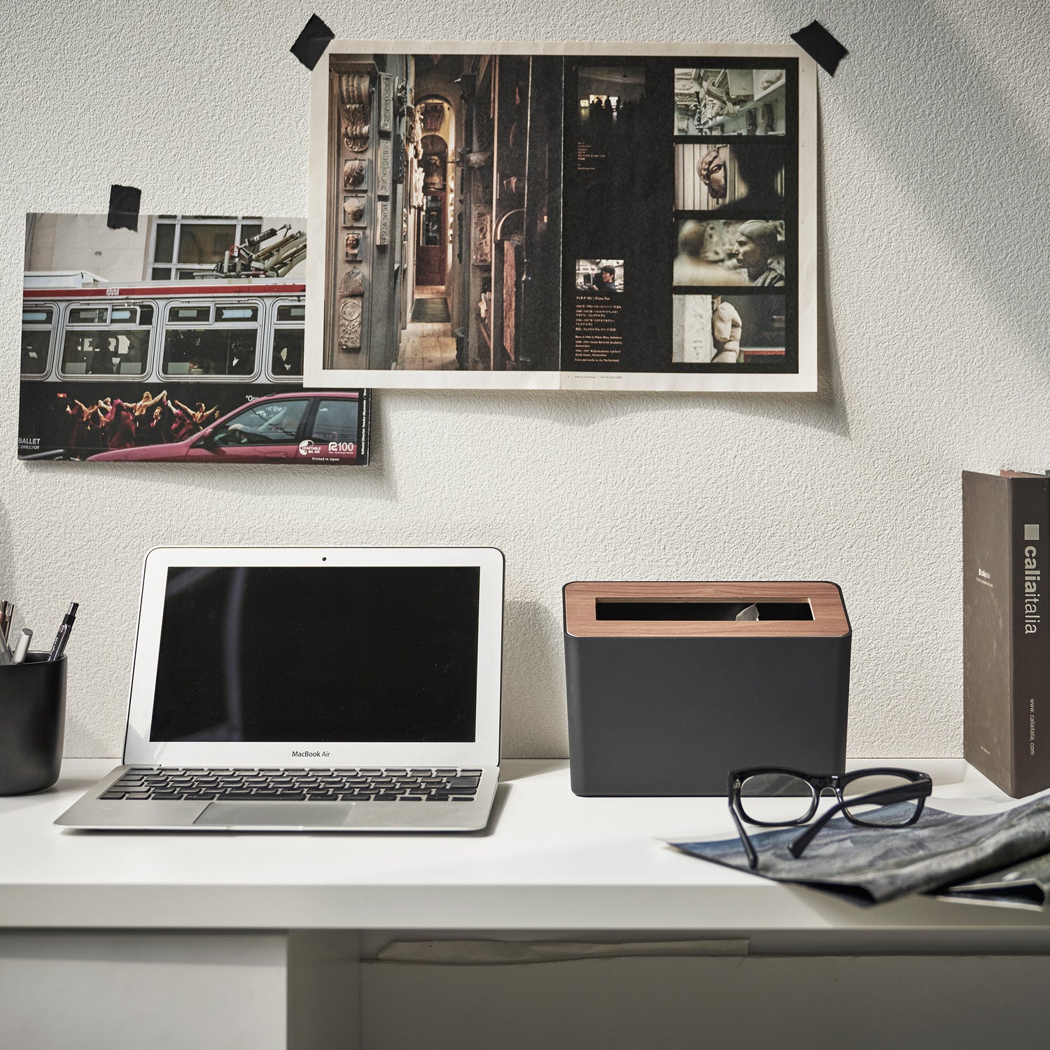 Tabletop Bin - Not A Boring Box