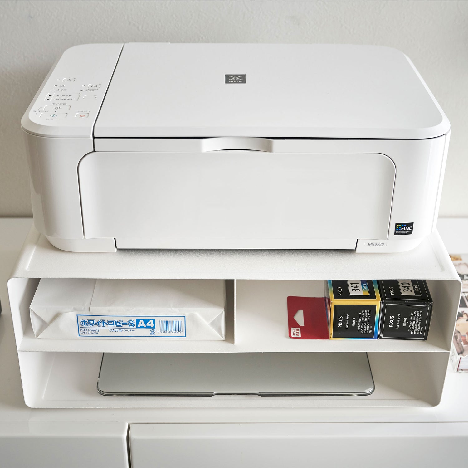 Printer Storage Unit - Not A Boring Box