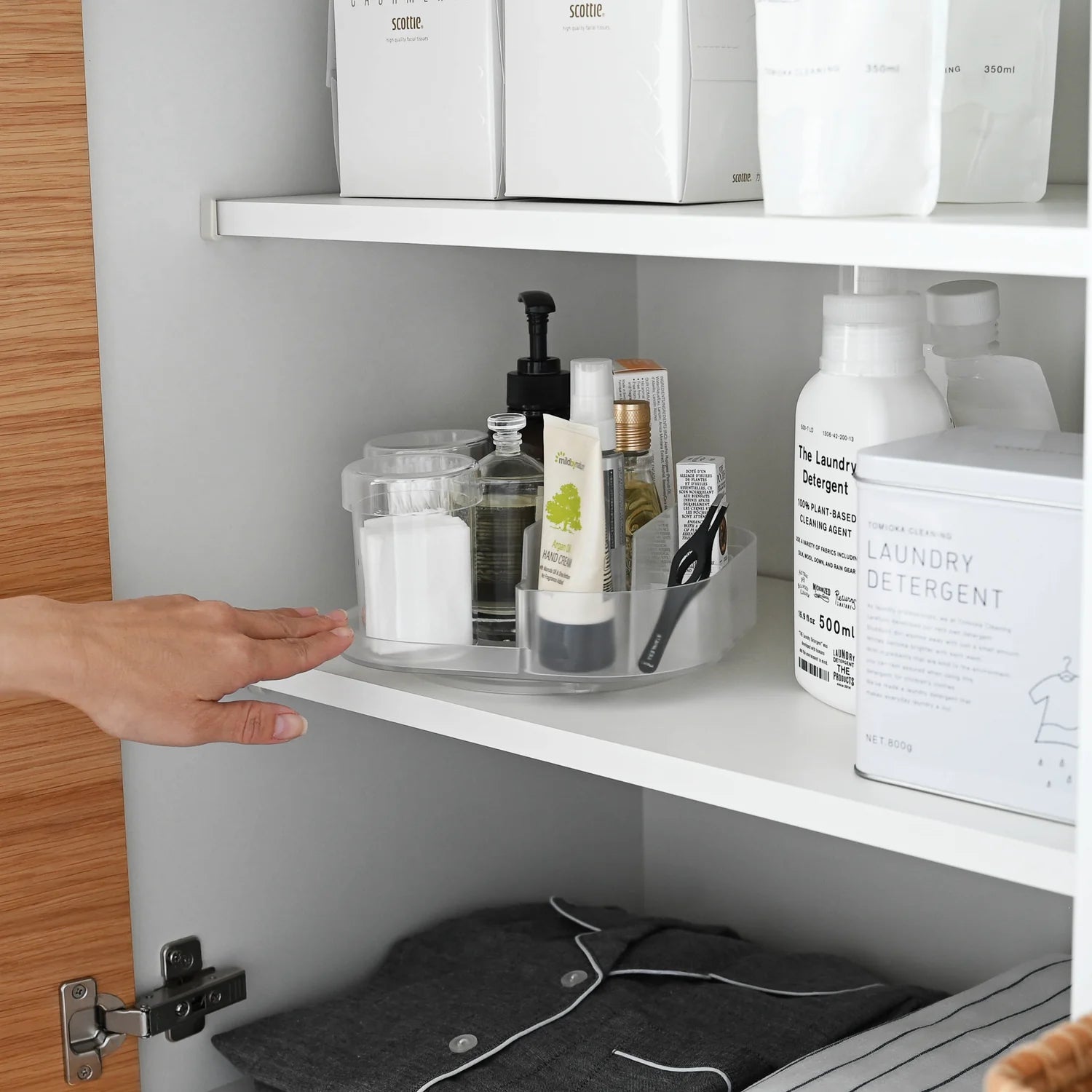 Slim Rotating Makeup & Cosmetics Caddy